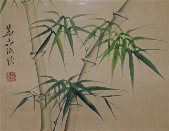 Wah Fung (late 20thC). A painting of shoots of bamboo, 30cm x 36cm(-)